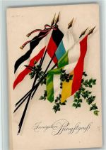 Pfingsten - verbündete Länder, litho Fahne