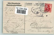 Raddampfer - Köln-Düsseldorfer Rheindampfschiffahrt Rheinschiff 1910 Künstlerkarte