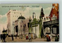 Exposition de Bruxelles 1910 - Pavillion Spanien Ausstellung