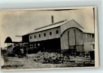 Part of Sugar Mills