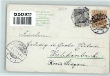 44135 W4600 Dortmund Lithographie Kronenburg Schwanenteich Fredenbaum Kriegerdenkmal Ehrenmal