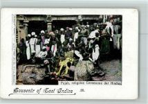Pujah Religiöse Zeremonie der Hindus Volkstypen / Brauchtum Indien