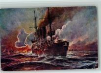 Nr. 6 Kolonialkriegerdank - Beschießung von Madras durch Kreuzer Emden AK Eckknick Kreuzer Emden