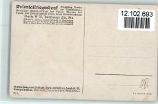 Nr. 6 Kolonialkriegerdank - Beschießung von Madras durch Kreuzer Emden AK Eckknick Kreuzer Emden