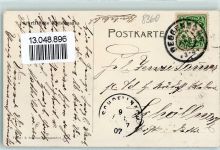 94469 W8360 Deggendorf 1907 - Haushaltungs-Schule des engl. Fräulein-Institutes