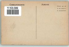 Tanger Tangiers - Vue Générale du Phare