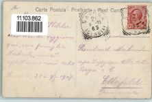 17100 Savona - Veduta del Porto