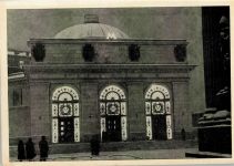 St. Petersburg Petrograd 1960 - The Lenin ungerground - U-Bahn, Narvskaya Station