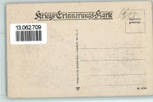 Verlag Trenkler Serie 83 Nr. 13 -WK I Kriegs-Erinnerungs-Karte - Volkstypen - Serbische Kürbishändlerin - Berufe Motiv Serbien