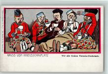 Wir trinken alle Victoria Schokolade - Transvaal Karten II, Nr. 3 AK Buren 1900 Lithographie