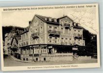 76530 W7570 Baden-Baden 1932 - Hotel Bayrischer Hof, gute Erhaltung