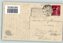 76530 W7570 Baden-Baden 1932 - Hotel Bayrischer Hof, gute Erhaltung