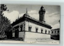 Guelma 1907 - Nr. 11 Moschee , gute Erhaltung AK