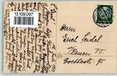 Ständchen Harfe Geburtstagswünsche Drehorgel