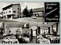 36355 W6424 Ilbeshausen - Gasthof Ruhl Innenaufnahmen Gastraum 3-Bildaufnahme
