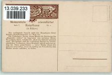 Serie V Nr. 2 - Meisterstücke orientalischer Knüpfkunst in Bildern AK Teppich