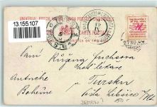 Aden Gebrauchsspuren sign. R.Hansche Künstlerkarte