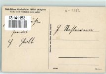 18556 O2362 Wiek Foto AK Sächsisches Kinderheim Küche und Speisesaal von außen