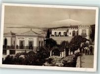 16100 Genova - Victoria Hotel
