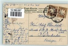Rosengrüße Vers AK Glückwunsch Eisenbahn 1911 Lithographie / Prägedruck