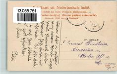 Pasuruan Pasoeroean - Chineesche Kamp Ort handschriftlich