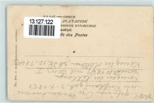 S.M. La Reine Adel Griechenland