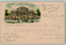 10115 O1193 Treptow 1896 - Berliner Gewerbe Austellung Theater Alt Berlin