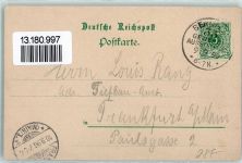 10115 O1193 Treptow 1896 - Berliner Gewerbe Austellung Theater Alt Berlin