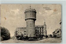 Insterburg Tschernjachowsk 1917 - Wasserturm