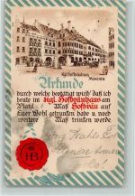 W8000 München Urkunde mit Siegel für ein Maß Bier AK Hofbräuhaus 1902 Lithographie / Prägedruck
