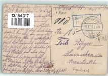 08300 Rethel 1916 - Stadtplatz vor und nach der Beschiessung WK I