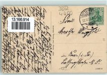 06749 O4400 Bitterfeld - Binnengärtenanlagen