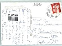 96260 W8628 Weismain - Cafe Weinstube Besold Brunnen