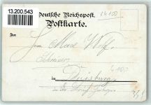47051 W4100 Duisburg Lithographie Hafen Post Bahnhof Mondschein