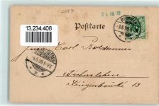 21465 W2057 Reinbek 1899 - Gruss aus Sophienbad , Schloss, Nancythal AK