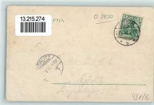 O8800 Zittau Offizielle Karte Nr. 6 Gewerbeausstellung 1902