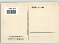 Divisionsfeldkarte Nr. 71 Neujahr AK Kunst im 3. Reich, unsortiert