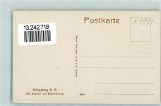 16909 O1931 Königsberg b Wittstock, Dosse - Ecke Bahnhof- und Bismarckstraße
