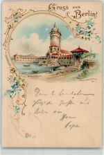 10115 O1193 Treptow 1896 Lithographie Gewerbeausstellung 1896 Aussichtsturm Vorläufer