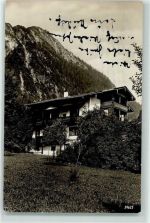 83471 W8240 Königssee b Berchtesgaden - Pension Hofreit