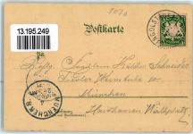 85049 W8070 Ingolstadt , Donau 1898 Lithographie / Mondschein Kreuztor