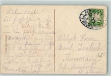 W8400 Regensburg Regensburg Kreisausstellung 16. Juli 1910 Sonderstempel