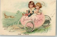 Automobil aus einem Osterei - Fantasie Osterei 1901 Lithographie