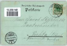 07743 O6900 Jena 1899 Lithographie Burschenschafts-Denkmal Marktplatz Bismarckbrunnen