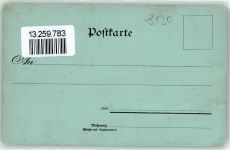 82335 W8137 Berg , Starnberger See Lithographie Schloss Berg Starnberg Hotel Rottmannshöhe Leoni Schiff Bavaria Votiv Kapelle für König Ludwig II. Schlosspark zu Berg Schloss Possenhofen Mondschein