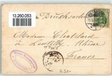 65183 W6200 Wiesbaden 1905 - Hotel Reichspost Dependance Pension Garten Bäder Kutsche