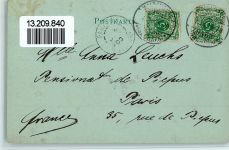 09322 O9294 Penig 1900 Mondschein Gruss aus - Hotel Stadt Leipzig, Partie am Wehr AK