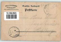 53639 W5330 Petersberg 1896 Gebrauchsspuren Hotel auf dem Petersberg Gebirgs-Aussicht Siebengebirge Lithographie