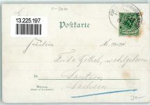 08340 O9430 Schwarzenberg /Erzgeb. 1894 - Aussichtsturm Hotel Fürstenbrunnen Bahnpost Aue-Annaberg Zug Nr. 547