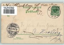 O7000 Leipzig Offizielle Karte Nr. 1 AK Gewerbeausstellung 1897 Lithographie